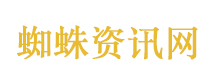 宝爸回应开车蹭倒1岁半孩子